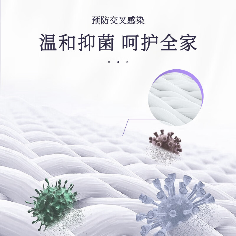 船牌肥皂洗衣皂内衣皂强力去污增白持久留香洗衣肥皂家用实惠装老肥皂 【柠檬+内衣】柠檬芳香皂226g*2+女士专用皂102g*2