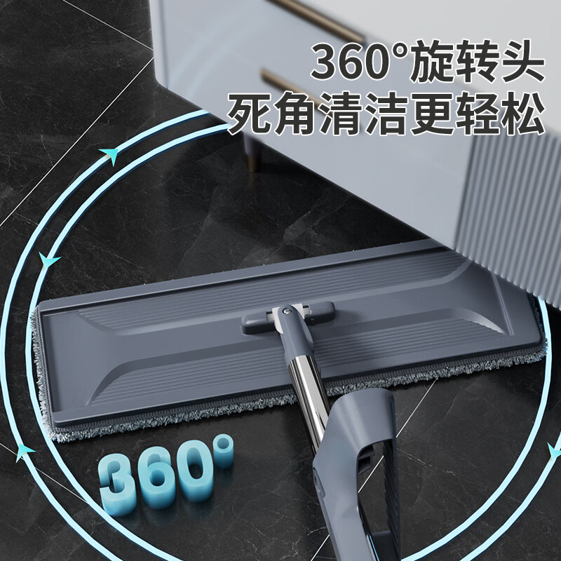 百家好世平板拖把拖布家用一拖净免手洗2026拖地神器尘推平拖 3块布 37cm
