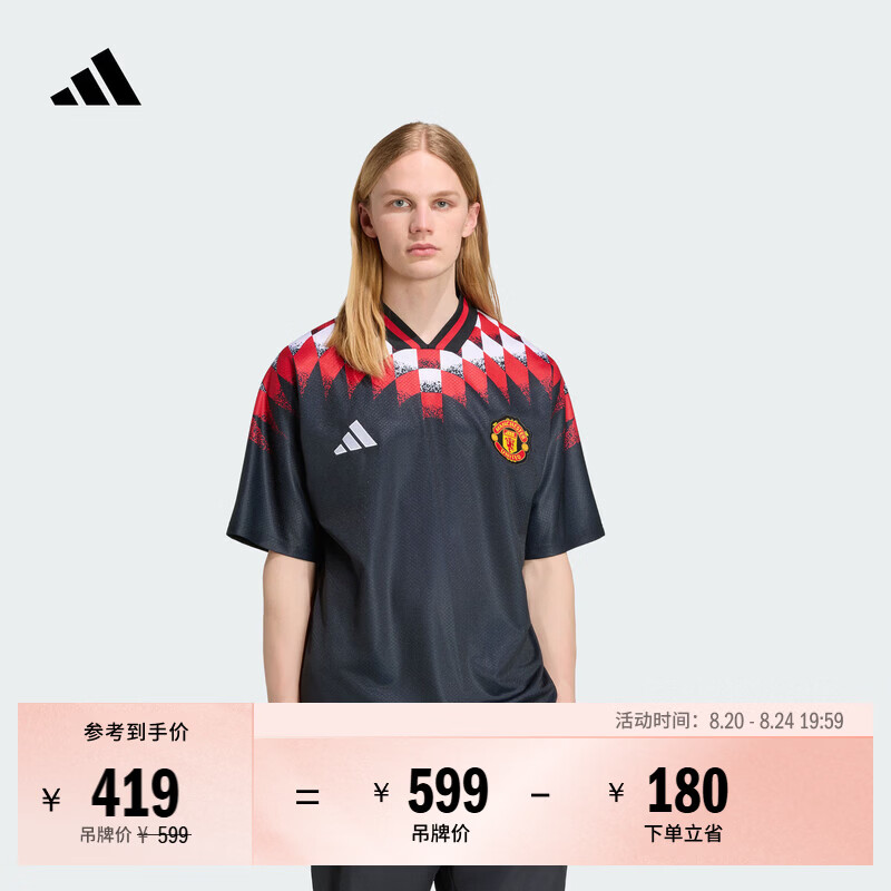 adidas曼联复古足球休闲文化撞色宽松V领短袖球衣男装阿迪达斯   黑色   L