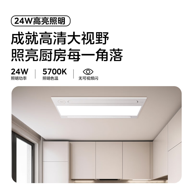 图 6
