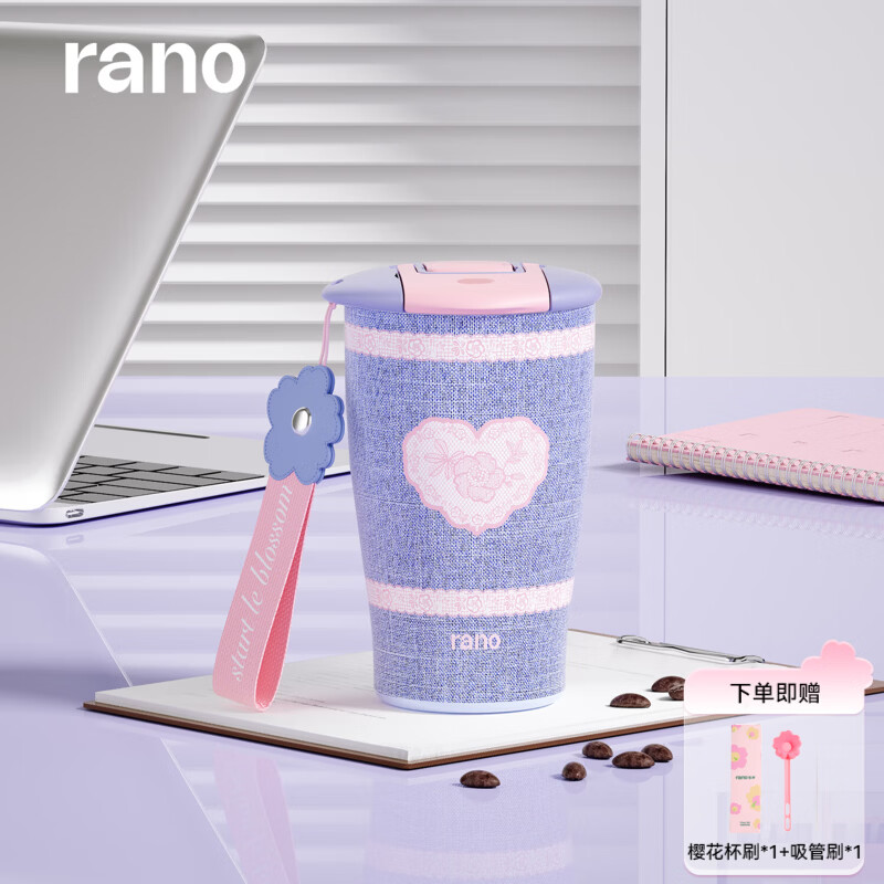 乐序rano杜拉保温杯女高颜值大容量实用便携带盖咖啡杯水杯七夕礼物 蓝粉黛-480ml【陶瓷覆层内胆】