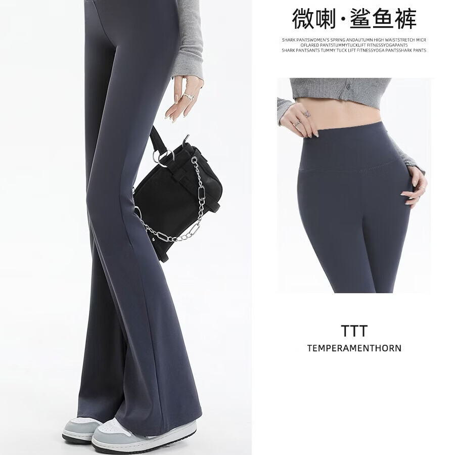 楠飞华裳微喇裤鲨鱼裤高腰显瘦修身马蹄打底阔腿裤外穿女秋冬紧身喇叭裤 黑色-常规款(建议150-163cm) M （适合80~100斤）