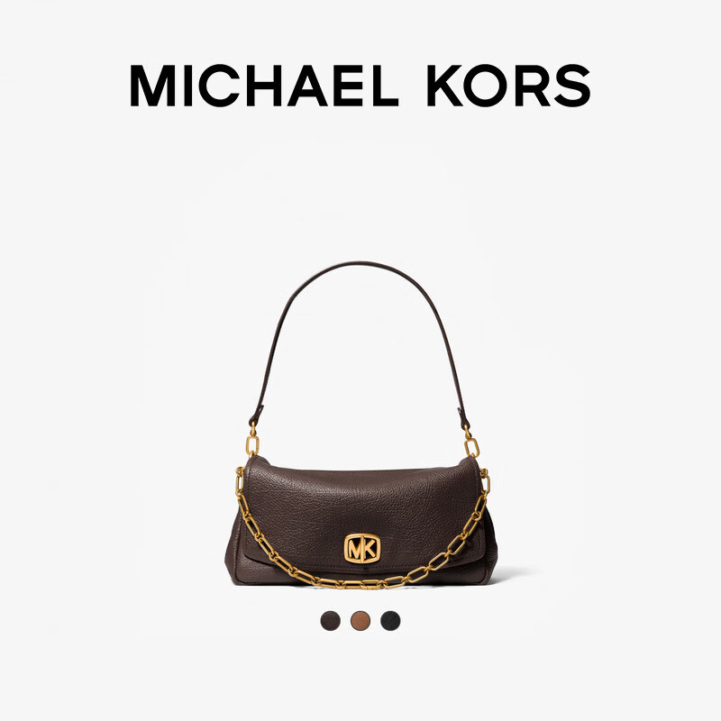 MICHAEL KORS 迈克高仕 MK【秋季新品】Bryant 女士大号皮质链条单肩包
