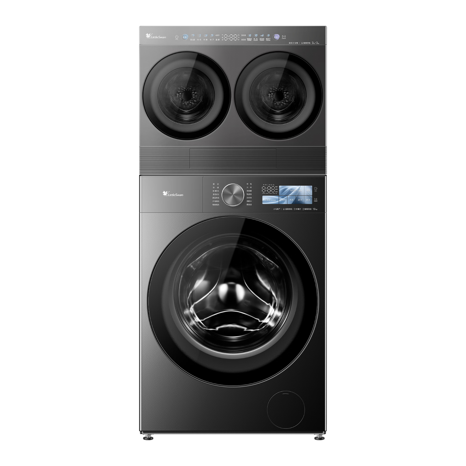 С��� С��÷2.0Pro ��Ͳ��Ͳϴ�»� TG12EK60 4+12KG6298.75Ԫ��������11.11���������ã�