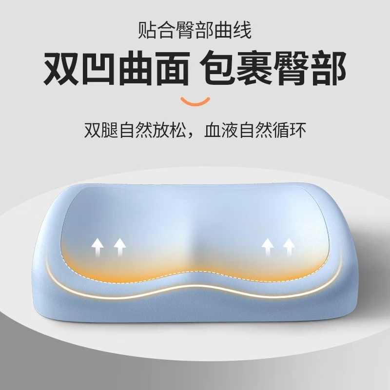 AILUKI日式学生坐垫防屁股痛办公室教室久坐不累神器记忆棉椅垫屁垫座垫 米灰拼接【升级版坐垫】