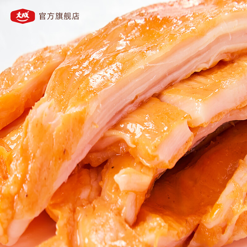 大成香煎鸡排早餐半成品鸡胸肉空气炸锅食材速食鸡排烧烤三明治鸡肉扒 (25片)奥尔良味360g*5【大品牌|放心选|安心吃】