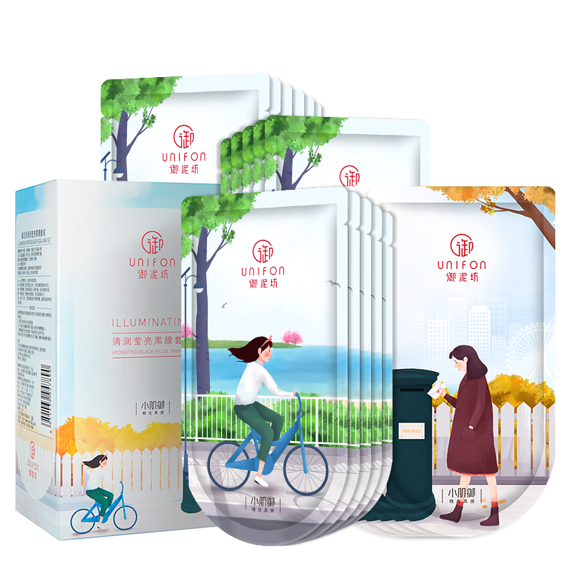 抢购狂欢!三品牌人体工学椅低至¥399!
