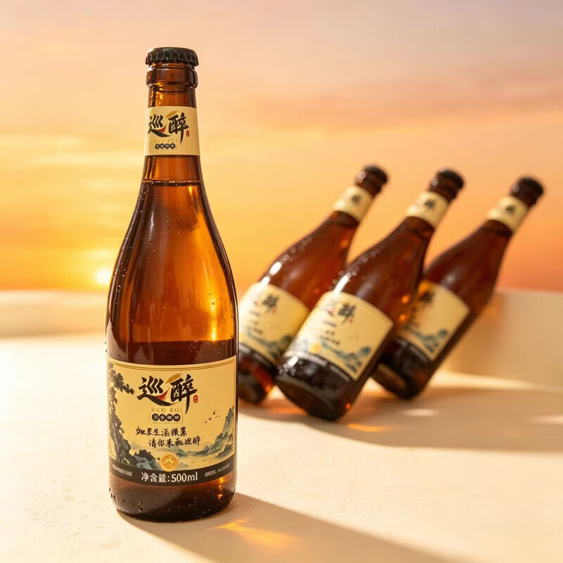 巡醉【巴扎黑同款】全麦啤酒500ml*6瓶/12瓶散发浓郁麦香泡沫细腻丰富 巡醉全麦啤酒500ml*12瓶【原箱发货】