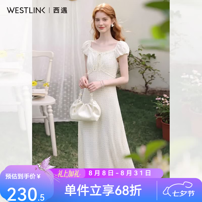 西遇（Westlink）法式波点连衣裙女2026夏季新款泡泡袖v领系带木耳边修身长裙 杏色 付款15天 S (155)