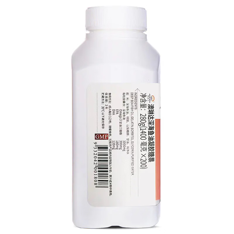 AURINDA AURINDA澳洲 (AURINDA)深海鱼油凝胶糖果1400mg×200粒/瓶 200粒*2瓶