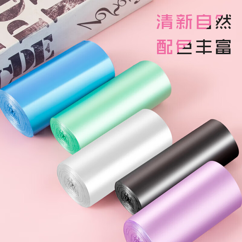 【工厂直发】垃圾袋家用加厚点断式一次性环保垃圾袋家用垃圾袋彩 桌面迷你垃圾袋-黑色-30只-1个装