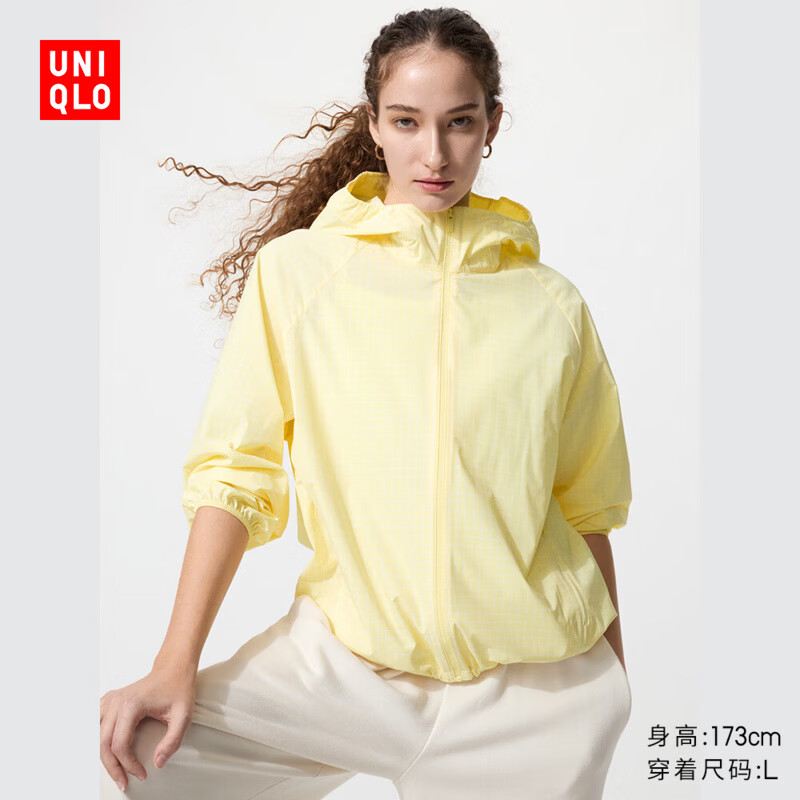 优衣库便携式防紫外线连帽外套女装防晒衣服格纹485672