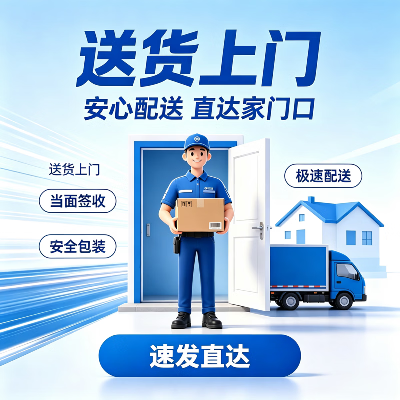 云南白药牙膏薄荷清爽型230g清新口气护龈口香温和清洁口腔清新口气正品 薄荷香230g【4支】