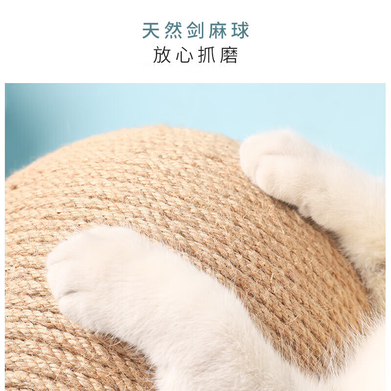 商品缩略图 3