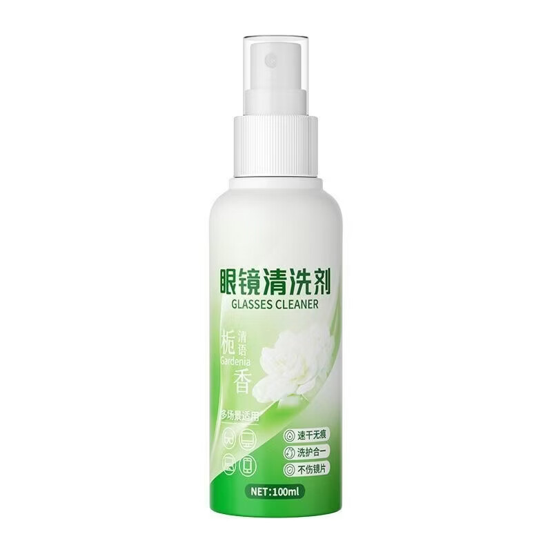 家可美(jiakemei)眼镜清洗液喷雾不伤镜片镀膜去除指纹油污手机屏幕相机镜头清洁剂 眼镜清洗液【100ML*两瓶】