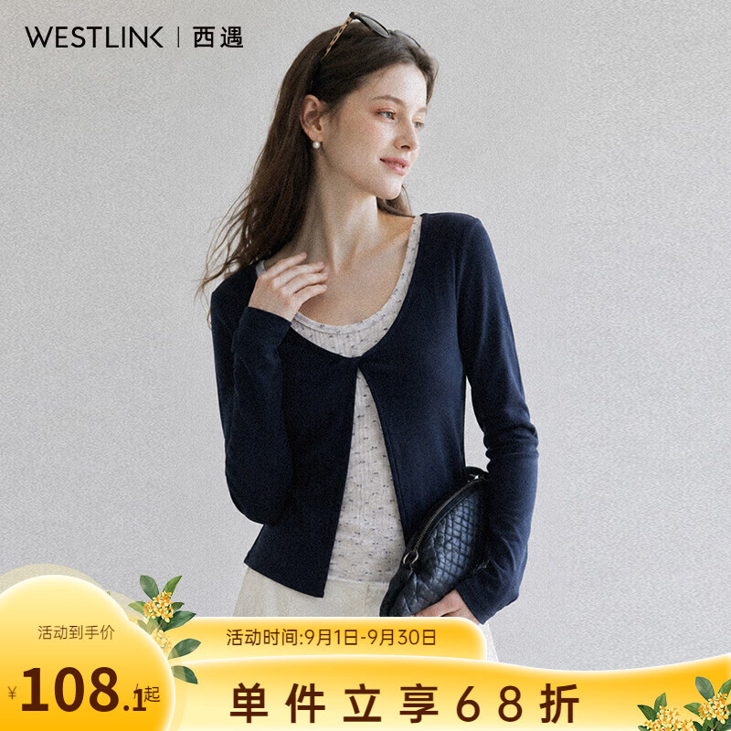 西遇（Westlink）韩系温柔针织衫女2026秋季假两件叠穿修身显瘦短款开衫上衣 藏蓝色 付款15天 M (160)