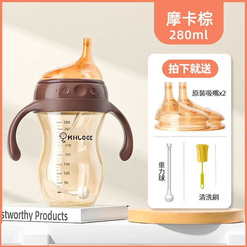 哪里能看到京东水壶水杯准确历史价格|水壶水杯价格历史