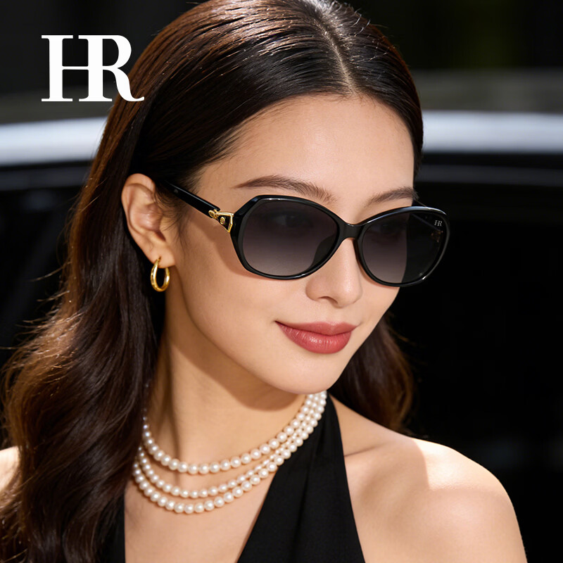 HR女士墨镜显脸小显瘦偏光太阳镜防晒防紫外线生日礼物送女友 【品牌高定礼盒】HYJ061黑框全灰片