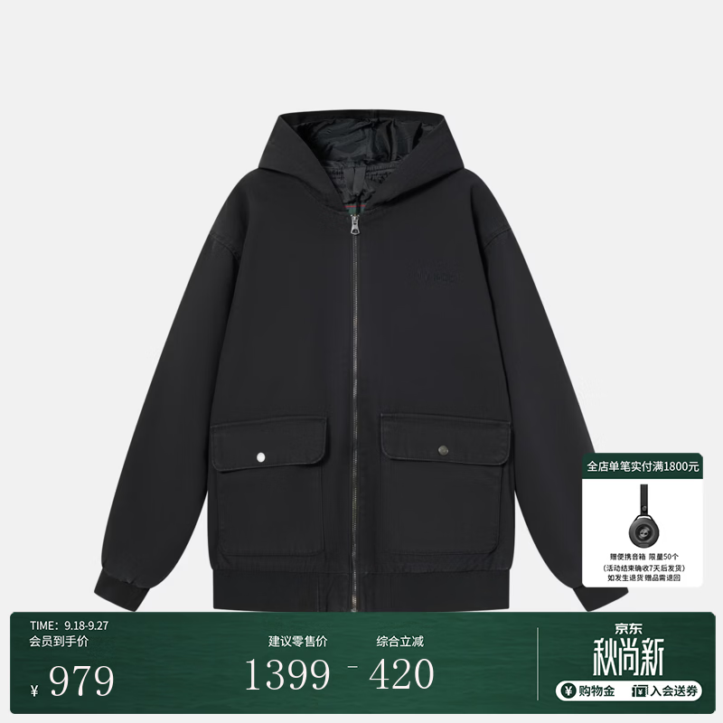 添柏岚（Timberland）官方男装棉服帆布连帽外套秋冬新户外休闲|A27W6 A27W6001/黑色 3XL