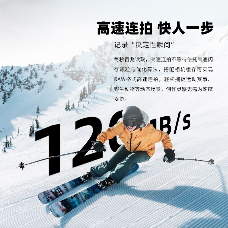 依正CCD专用相机内存卡适用于佳能/尼康/索尼/富士/数码微单储存卡v30连拍4K大卡u3高速sd卡 【16G】CCD相机专用内存卡(送SD读卡器)