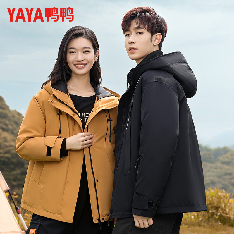 鸭鸭(YAYA)秋冬新款情侣款羽绒服女防风防寒户外连帽保暖短款加厚鸭绒外套男 黑色 2XL 【165-180斤】