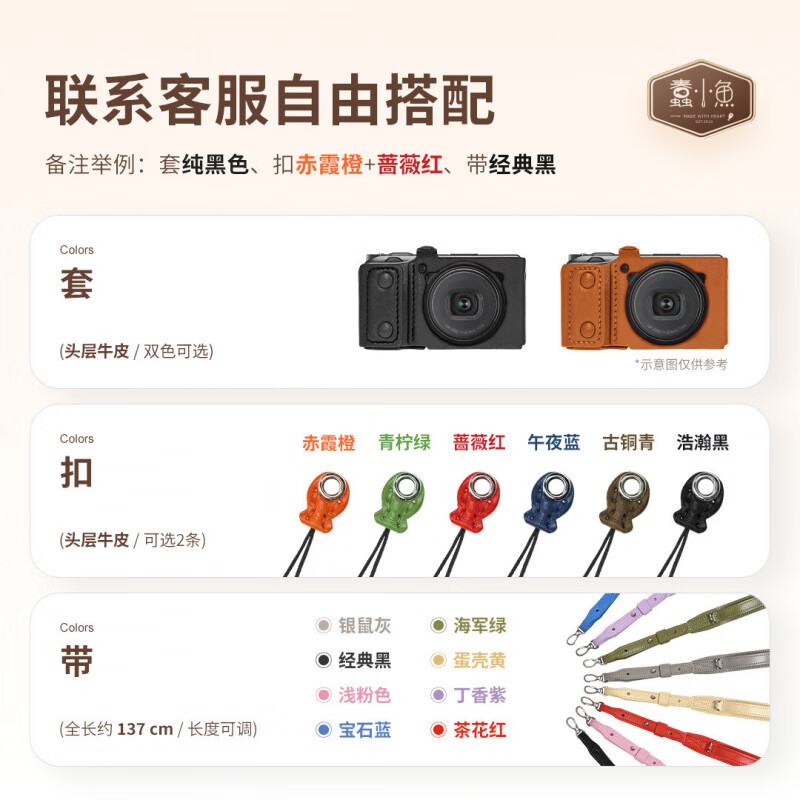适用于理光GR3/GR3X HDF卡片机相机保护套头层牛皮纯手工定制便携相机包专用皮套底座配件 可挂娃肩带套装牛皮保护套+挂绳