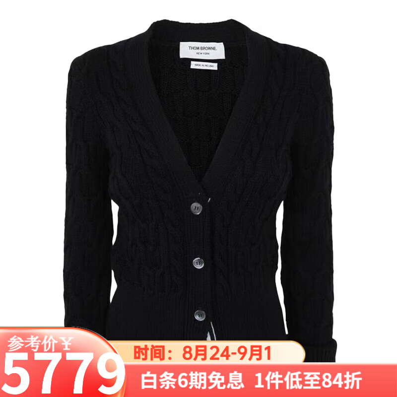汤姆 布朗(THOM BROWNE)女装 女士麻花V领针织开衫外套七夕礼物七夕礼物 深蓝色FKC527A Y1024 415 40