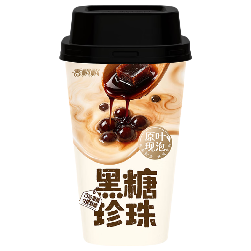 香飘飘【双11抢先购】原叶现泡黑糖珍珠奶茶8杯424g 冲泡饮品礼盒