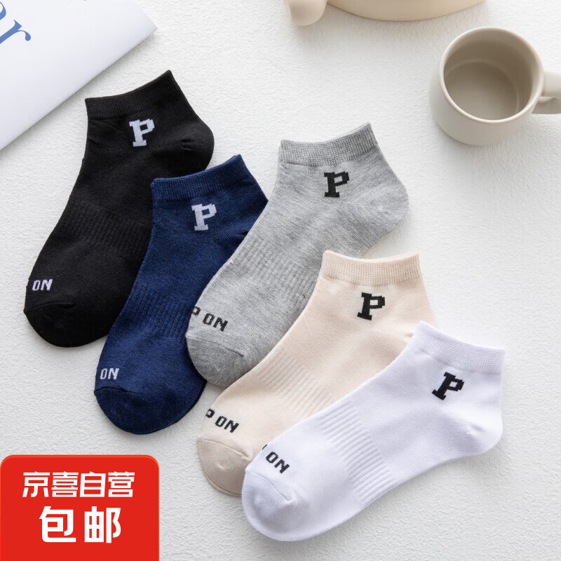 ����Ů��ϵins��ԭ��P��ĸ��Ͳ��Ů����ڰ���ѧԺ���ļ����� ����ٴ�P��ĸ ����1˫װ