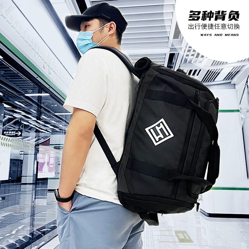 SUBURBIA思博亚篮球包旅行包双肩背包干湿分离独立鞋仓运动包情人节送男友 黑色