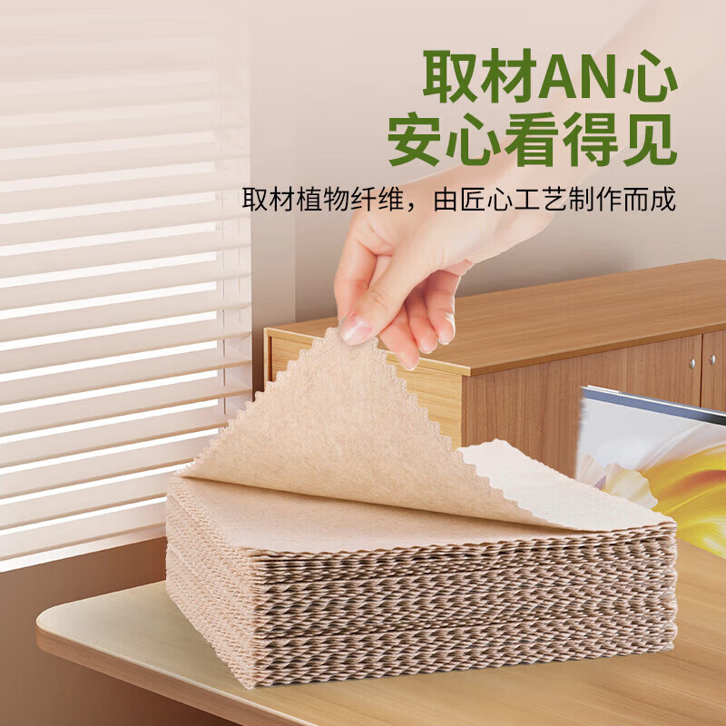 【优选】丝瓜抹布厨房专用洗碗布易清洁不掉毛家用吸水纤维去油清 新丝瓜络条-大号 无规格