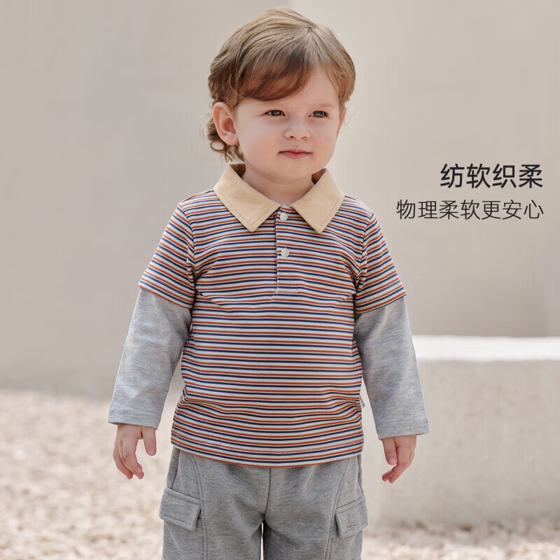 巴厘小猪（BALIPIG）（BALIPIG）男童上衣秋季宝宝衣服长袖假两件帅气时髦pol 橙蓝条纹 100 cm