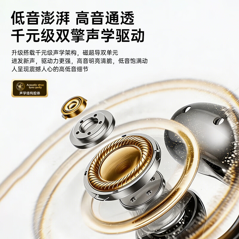 纽曼【新款顶配丨AI同声传译】蓝牙耳机无线耳夹开放式AI智能翻译运动降噪骨传导概念高音质超长续航 幻夜黑【AI助手+杜比级全景音+无感佩戴】
