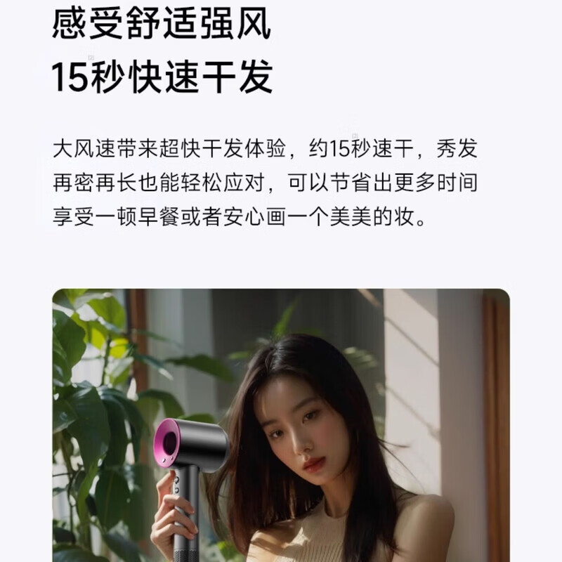 Jazfo宿舍用吹风机学生小功率800w专用电吹风筒酒店华强北大风力速干 灰色-800W学生宿舍用-亿级负离子