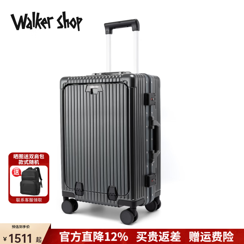 Walker Shop拉杆箱2026新款行李箱多功能前开盖20英寸可登机箱男女通用旅行箱 深灰色 20英寸 竖版【可登机 | 京东快递】