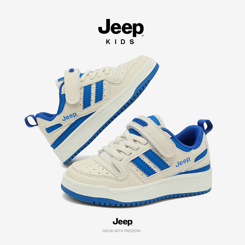 JEEP2026秋季新款魔术贴低帮休闲儿童百搭校园网面运动鞋板鞋 白天蓝 29