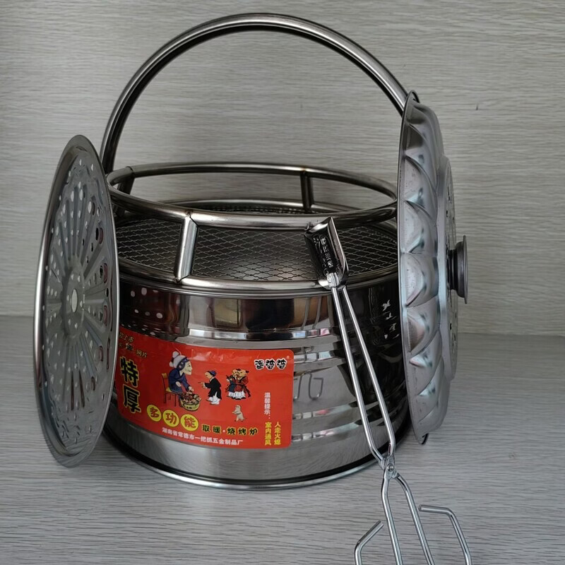 加厚木炭烤火炉取暖炉手提烤火盆家用移动木炭火炉碳盆烧烤炉炭炉 碳炉+烧烤网