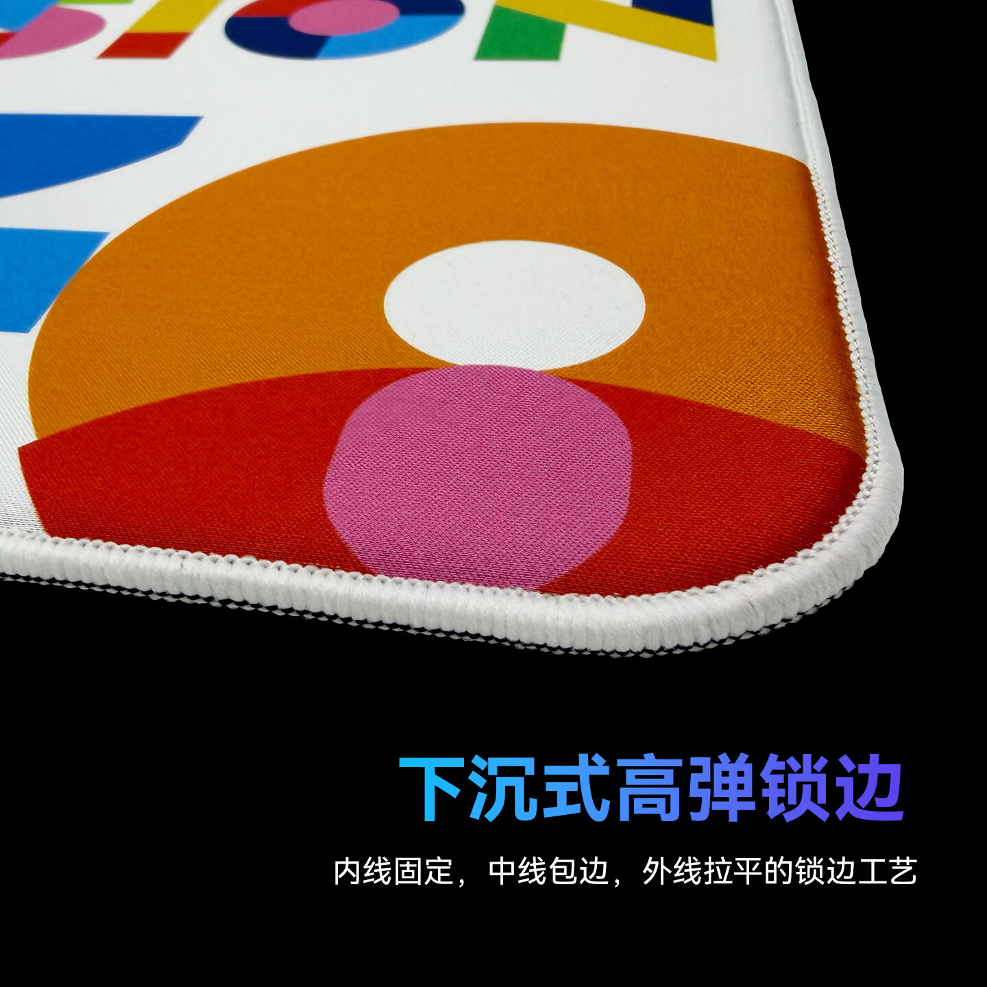 ZONDISION电竞鼠标垫 类零布/超密布 专业FPS游戏鼠标垫 CSGO无畏契约三角洲精准辅助 进口硅胶强力防滑 超密布-PIXEL像素-畅滑大移 210*260*5mm