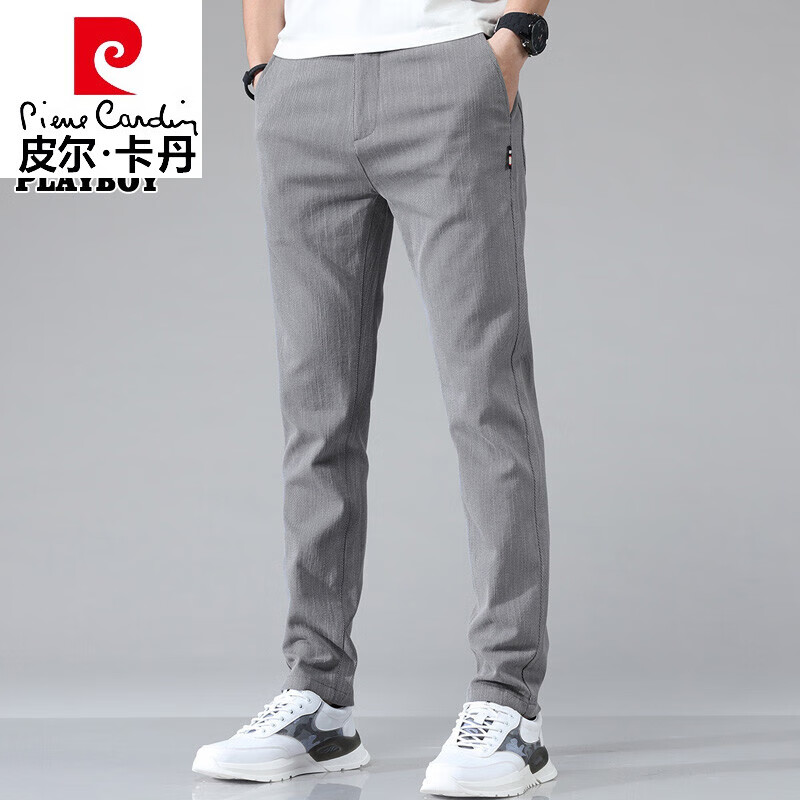 皮尔卡丹品牌高档男装 浅灰色休闲裤男士夏季潮流青年痞帅修身小脚薄