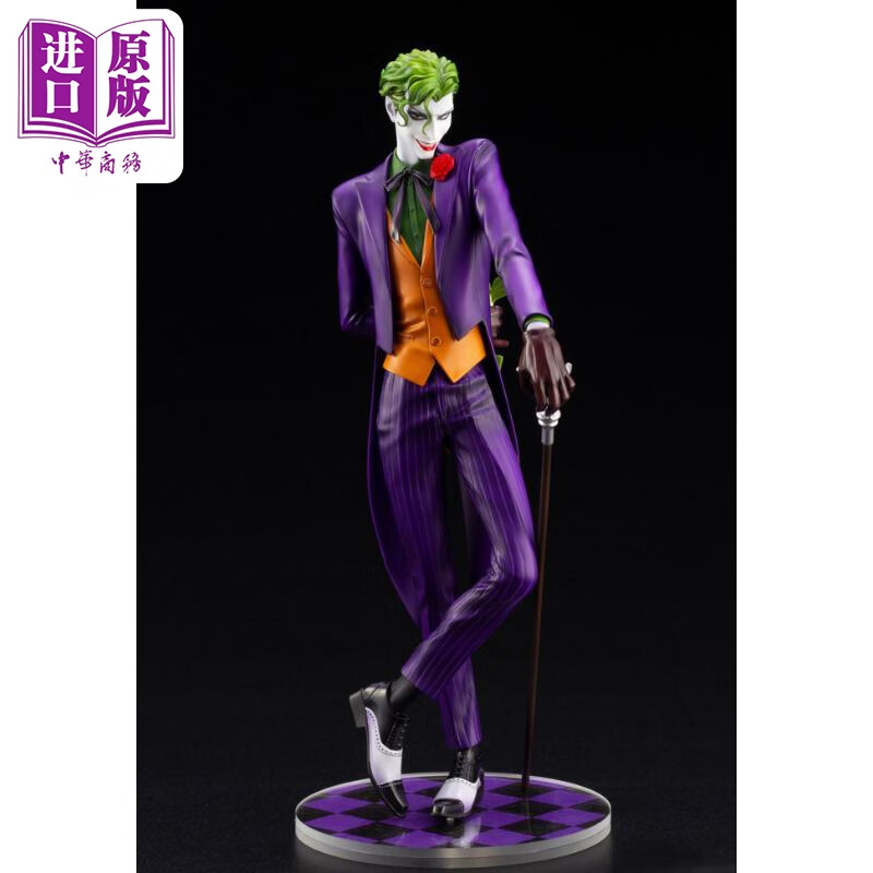 寿屋 手办 dc042 漫威 dc 蝙蝠侠 小丑 joker 手办 代理版动漫周边