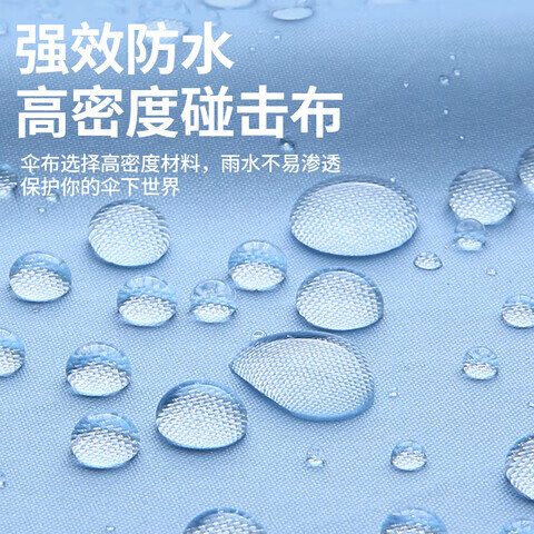 宅攻略雨伞晴雨两用伞遮阳防晒黑胶加厚防晒防黑胶囊雨伞户外远出便捷 六骨五折+胶囊盒-梧桐米 【宅攻略雨伞官方品牌直售/品质保障】