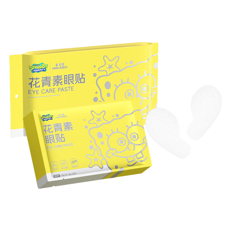 米卡博海绵宝宝联名护眼贴天然植物萃取花青素精华科学护眼上学上班护眼 40片【植萃眼贴 科学贴敷】