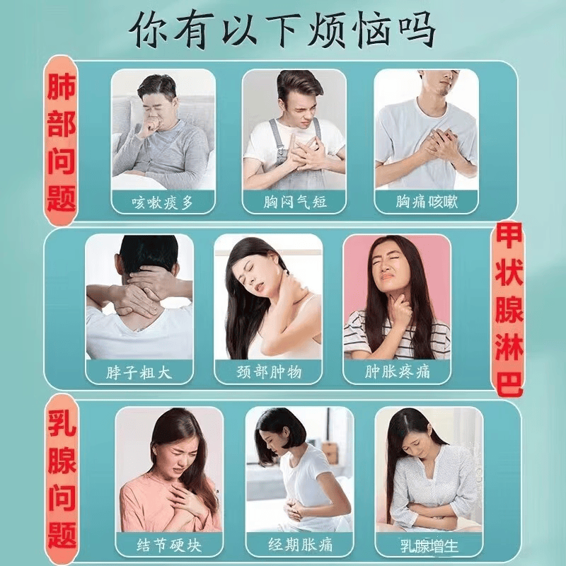 觅食天下夏枯草蒲公英散结茶消除甲状腺乳腺结节淋巴肺结节茶猫爪草散结汤 20包*1袋 【夏枯草蒲公英郁金猫爪草】5副