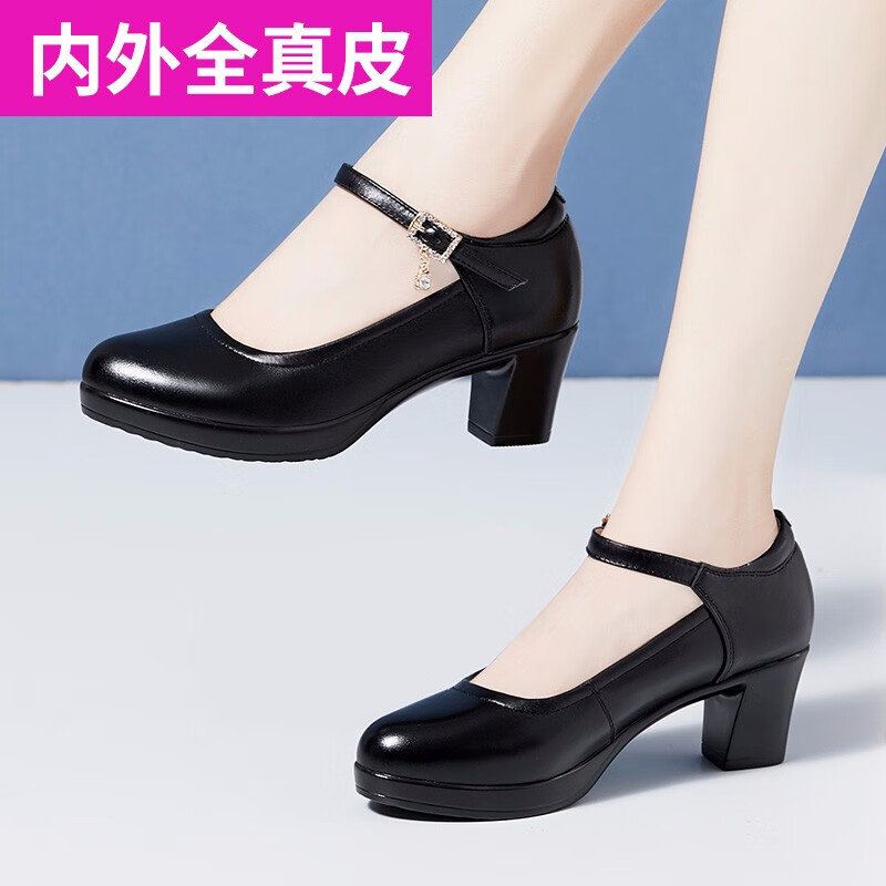 女士单鞋价格走势图怎么看|女士单鞋价格比较