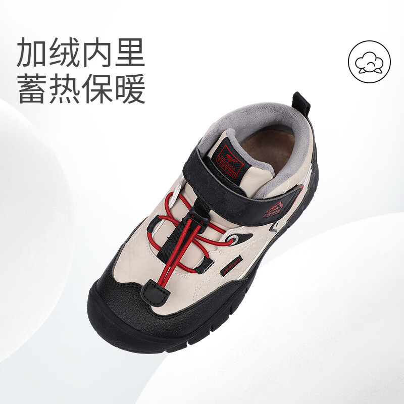 江博士(DR·KONG)秋季男孩儿童运动风透气学步鞋 免系旋钮扣百搭儿童运动鞋 米/黑 (加绒内里) 29 脚长约17.5-18.1