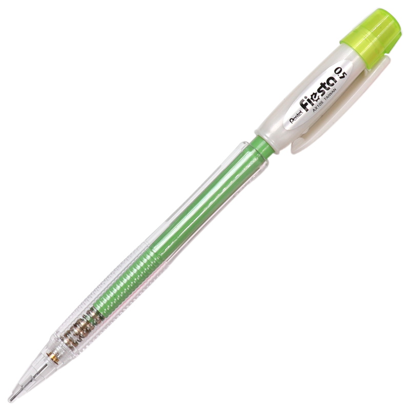 派通（Pentel）0.5mm自动铅笔学生专用活动铅笔AX105W 绿色    3.3元