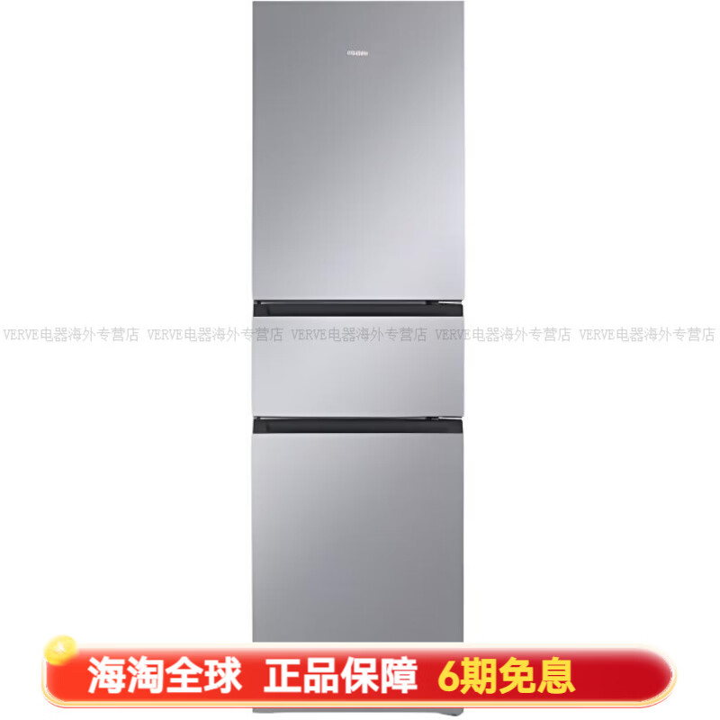 海尔（Haier）217L 三门式 冰箱 黑金净化 双变频 无霜 风冷 一级能效 BCD-217WGHC3E9S9 BCD-217WGHC3E9S9