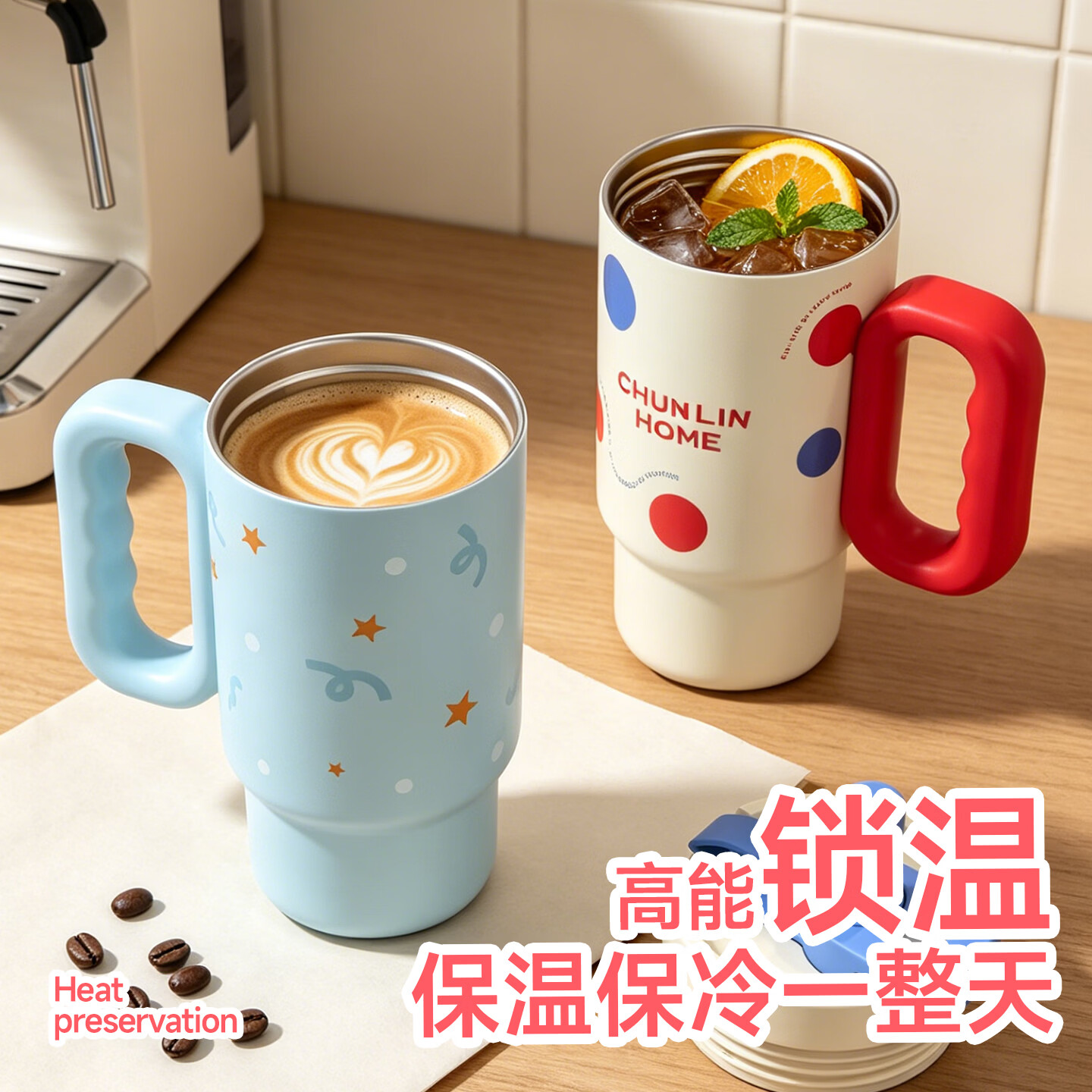 CHUNLIN HOME春林巨无霸吸管保温杯不锈钢冰霸杯女高颜值大容量水杯子车载便携 莓果粉-730ml