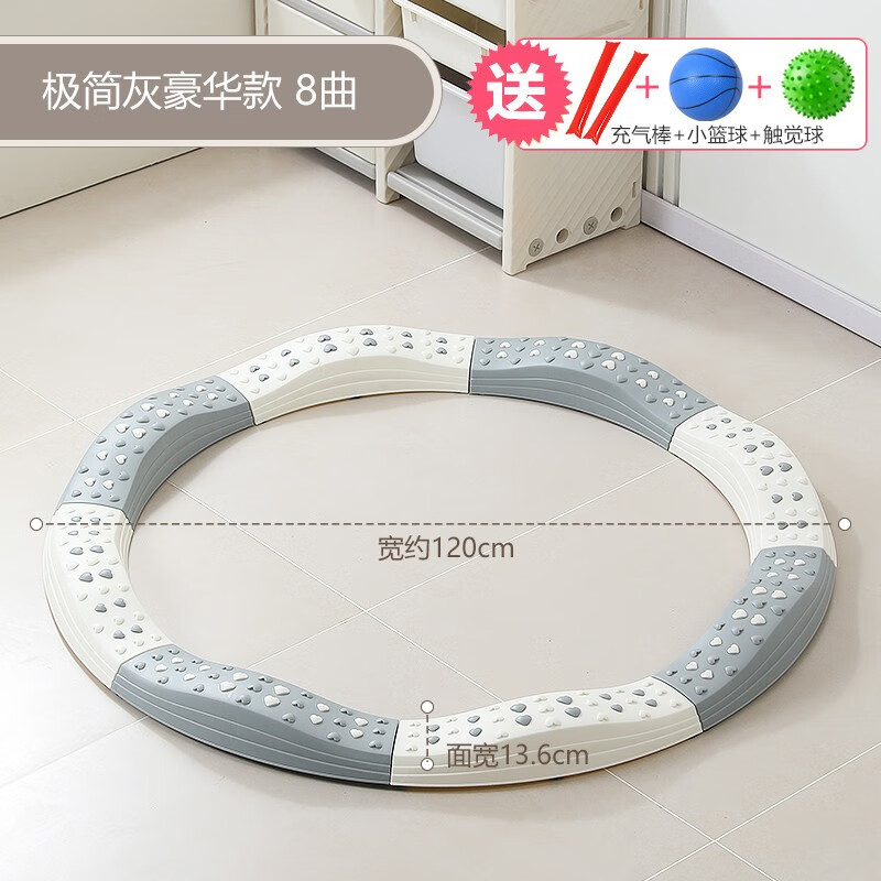 大型组合游乐设备价格历史查询|大型组合游乐设备价格走势图