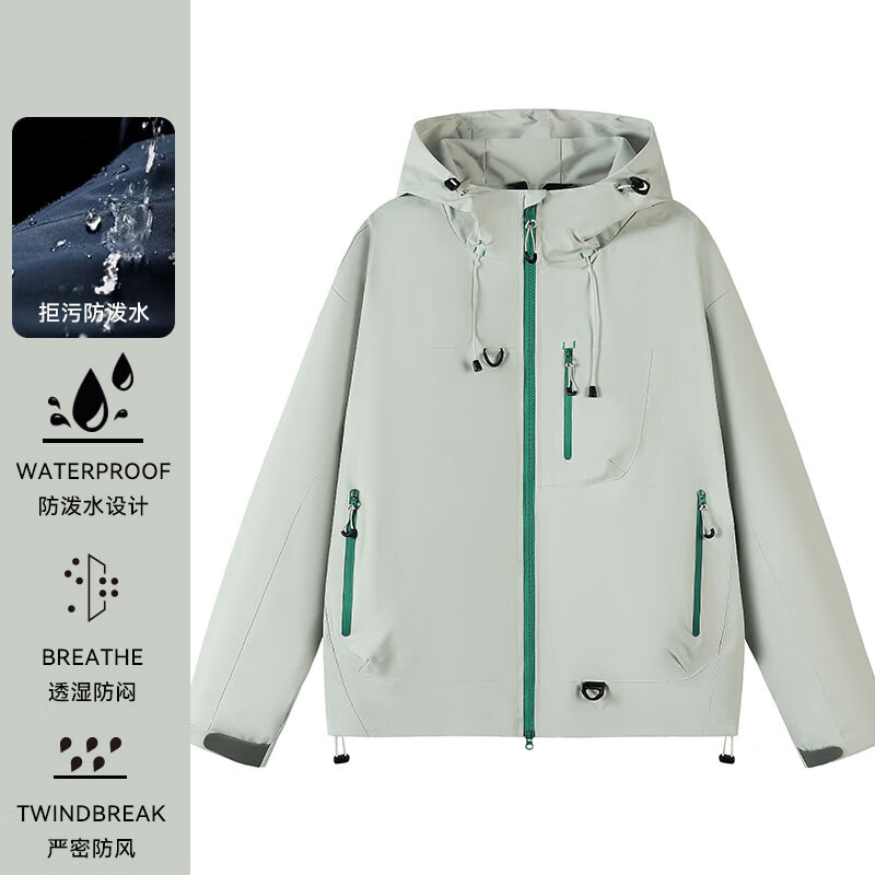 JEEP SPIRIT吉普户外登山冲锋外套男女同款美式新款休闲宽松防水防风 浅豆绿【单衣】 S (建议体重85-108斤)
